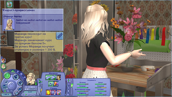 Vph60TH.png