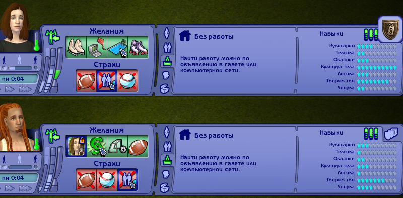 h-204.jpg