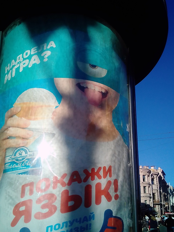 YDf5ZLUeBlk.jpg