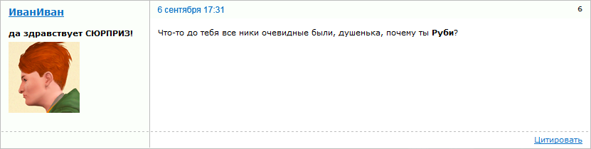 bDNYyud.png