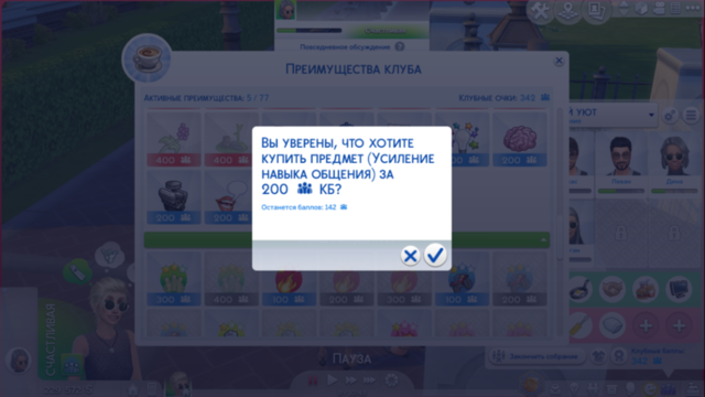 17288804_m.png