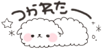 tumblr_inline_n2035zvYZY1qid2nw.gif
