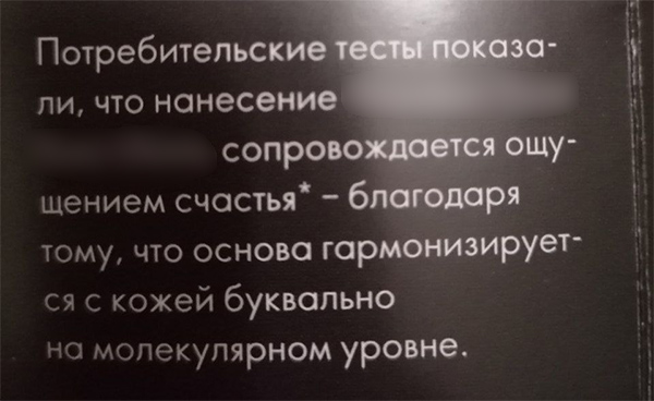 257a766f74d01c3ece8cc44cb3eca1c1.jpg