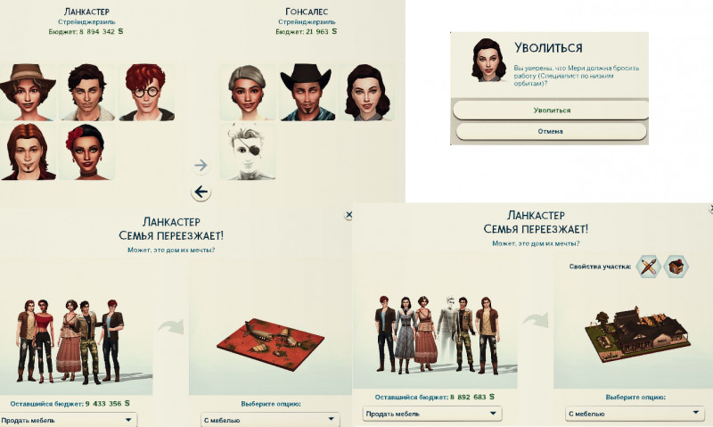 ceea7c25d59c09d25c2f69086e7d66bd.png