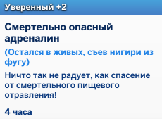 f5d73304617d6fec2e25070d9cbb092e.png