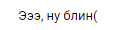 kPkx1m4.png