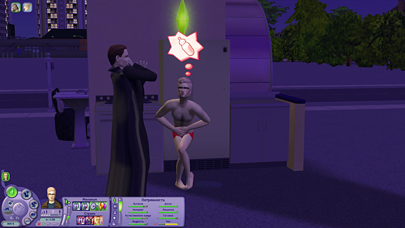Sims2-EP2-2019-10-12-17-42-59-97.jpg