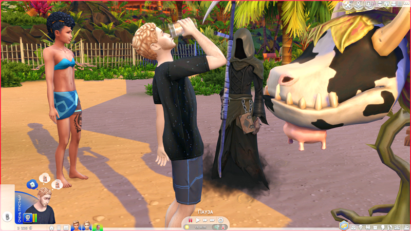 TS4-x64-2019-09-18-21-14-06-55.jpg