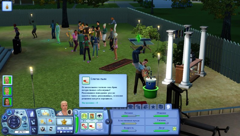 TS3_W_2018_04_28_15_52_41_97.jpg