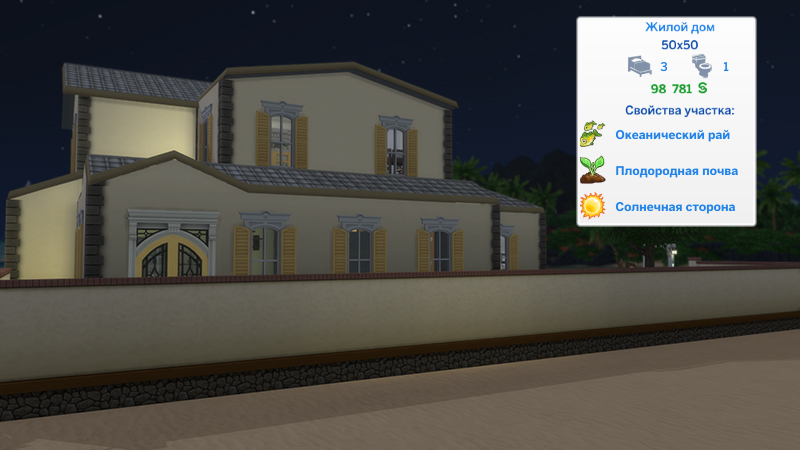 TS4-x64-2022-01-01-17-15-37-71.jpg