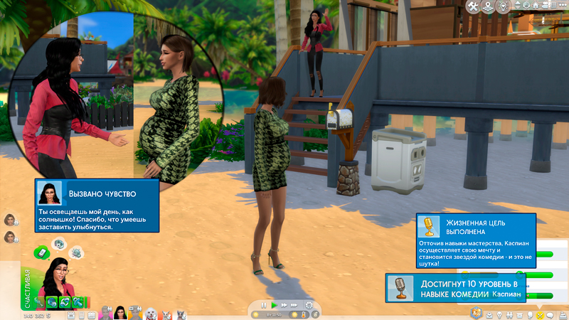 Sims-4-Screenshot-2021-10-03-19-51-46.jpg