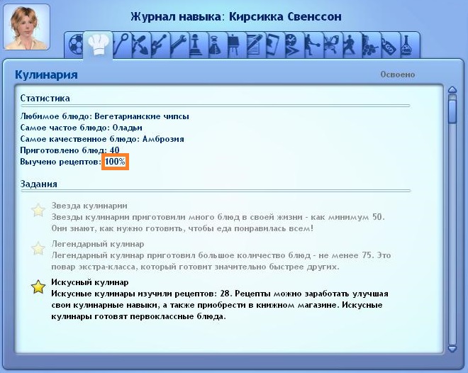 OqezozxWXys.jpg