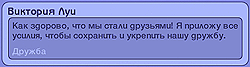 bd3e895a1f94a996c7abcaeff1c7ec74.png