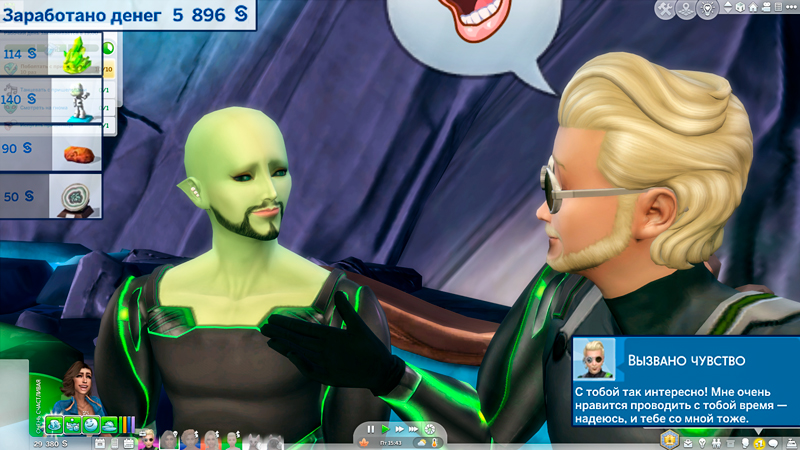 Sims-4-Screenshot-2021-11-14-17-49-54.jpg
