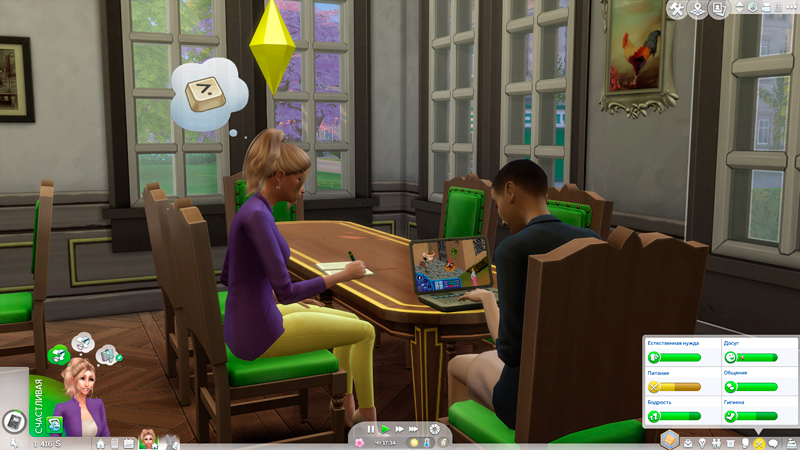 Sims-4-Screenshot-2020-10-31-16-10-39.jpg
