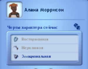 CGPdInd.png