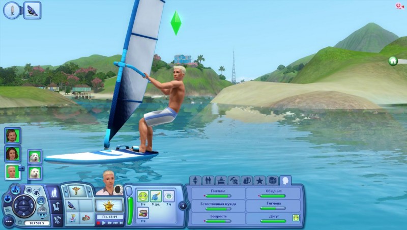 TS3_W_2018_01_04_14_22_56_51.jpg