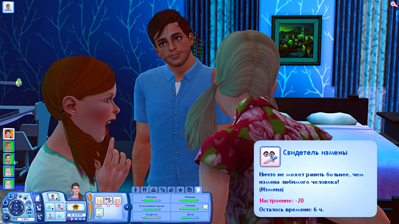 TS3-2019-09-11-22-11-14-47.jpg