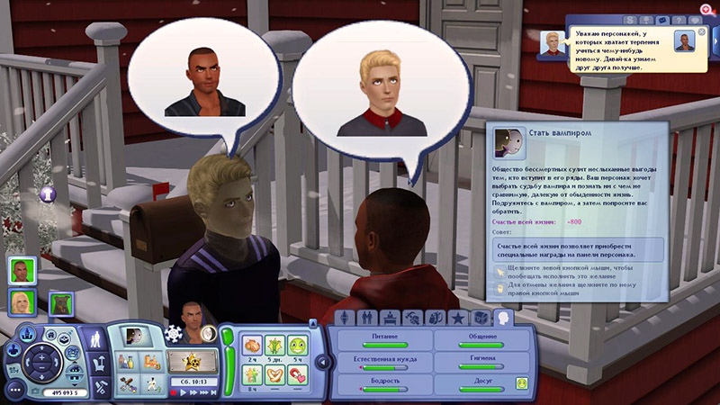 VMR0DZKBVqY.jpg