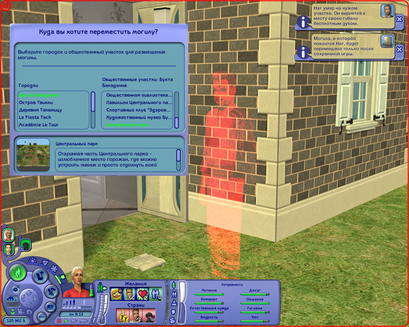 0_1a5e03_9ed2445c_orig.jpg