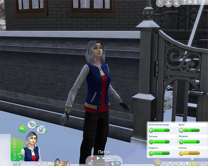 TS4-x64-2020-01-21-22-47-46-38.jpg