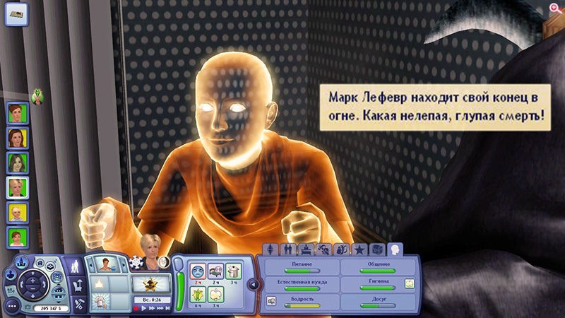 TdFUOLFsRj4.jpg