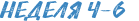 0e195e24c36493c130b42514a467e0d3.png