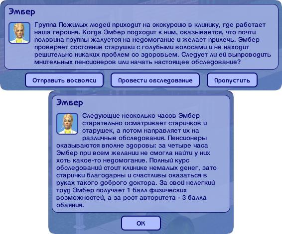 WArxSKW.png