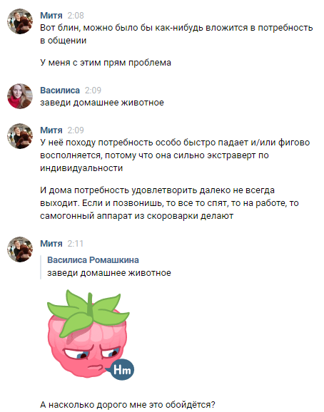 S9dioc6.png
