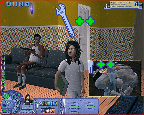 e2uyN4J.png