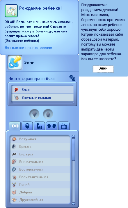 0_bb358_ffc2706e_XL.jpg