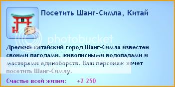 TS3W2011-12-0402-32-34-76.jpg