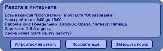 e338d1f195dffa06d39759c828b8cbe4.png