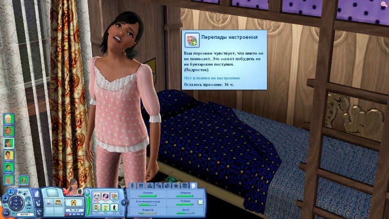 B4z8j6CBCT8.jpg