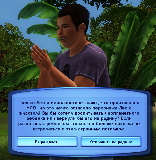 AY6Xa2f.png