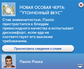 fN7TZH1.png