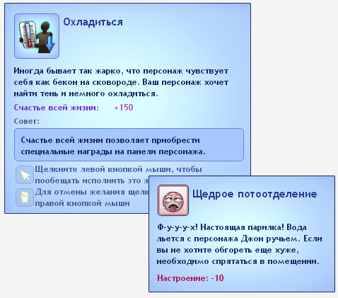 TS3-W-2014-05-21-22-52-30-64.jpg