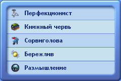 0_b9287_bbd3c564_M.png