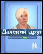MRU61.png
