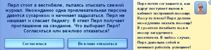 2982c1c5727f3b6d6b28dec284853d79.jpg
