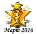 032016pers.png