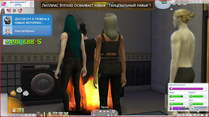 TS4-x64-2021-11-05-11-27-36-37.jpg