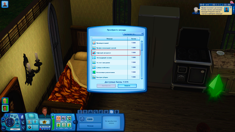 TS3-2020-03-28-14-44-20-99.png