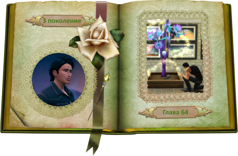 0_193c1c_24b8a2d3_orig.png