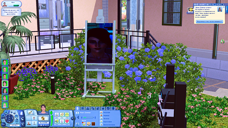 TS3-2019-11-02-11-45-49-93.jpg