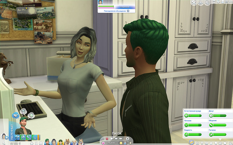 TS4-x64-2021-03-10-21-52-07-13.jpg