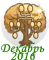 0_172fcb_690e242b_orig.png