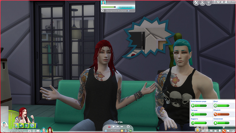 TS4-x64-2021-12-23-11-03-46-01.jpg