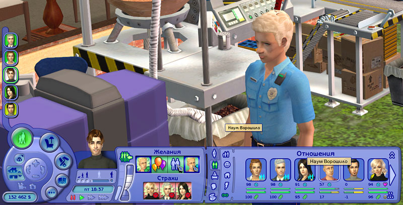 image.jpg