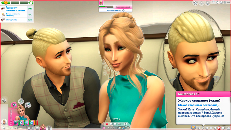 Sims-4-Screenshot-2020-11-02-15-51-27.jpg